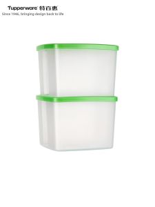 Tupperware | Hộp Đựng Thực Phẩm Có Tính Năng Kín Khít và Di Động