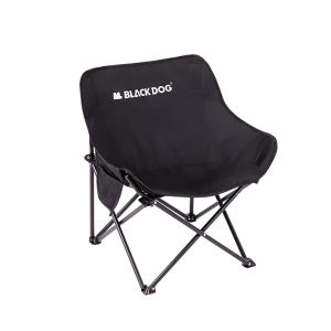 BLACK DOG | Portable Beach Camping Moon Chair
