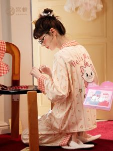 GONGDIE | Light & Soft Cartoon Womens Long Sleeve Sleepwear Set