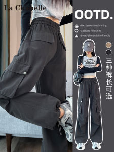 La Chapelle American Style Womens Work Pants High Waist Drawstring Sports Mountain Climbing Pants Grey Spring Autumn New Arrival