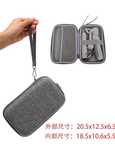 Túi chống sốc túi bảo vệ gimbal- phụ kiện máy ảnh OSMO M6