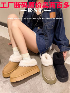 Womens Thick Bottom Fur Lined Snow Boots Leather And Fur Integrated Short Tube Warm And Comfortable Winter Shoes Rubber Sole
