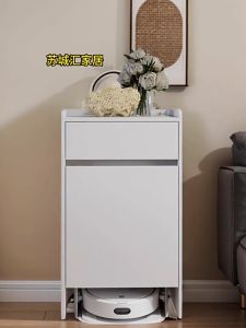 Tủ gỗ đa năng để robot hút bụi chất liệu gỗ MDF cao cấp - GP389