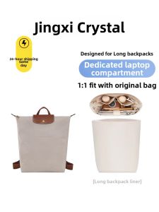 JINGQIAN | Computer Storage Bag For Longchamp Nylon