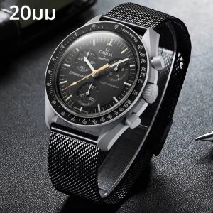 20mm Milanese สําหรับ Omega X Swatch Joint MoonSwatch สแตนเลสสตีลสายรัดข้อมือสําหรับ MoonSwatch Watchband อุปกรณ์เสริม