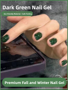 CHUBEISHI | Green Nail Polish - Jade Green