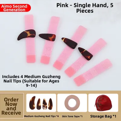 Strong Adhesive No-Scissor Needed Reusable Guzheng Nail Tape