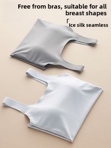 miiow | Cat Woman Wide Shoulder Strap Vest Women Summer No Bra Thin Cool Feeling Base Layer Original Design Slim Fit Nylon Spandex