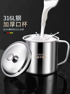 Food Grade Stainless Steel 316 Tea Cup with Lid for Children Home Use Anti Drop Drinking Cup Kindergarten Pure Color Universal