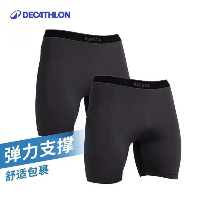 Decathlon Men's Fitness Football Underwear High Elastic Compression Quick Dry Training Pants Breathable Polyester mid Waist