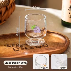 SHELI | Stylish Creative Home Drinkware Small Sip Cup