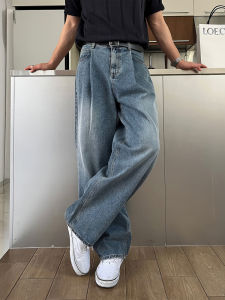 DAVID&ME | Vintage Pleated Washed Loose & Wide Leg Jeans