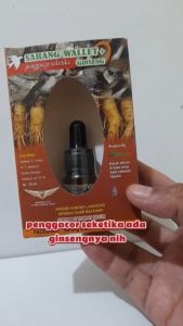 BMW Vitamin Sarang wallet 10ml penggacor seketika untuk semua burung