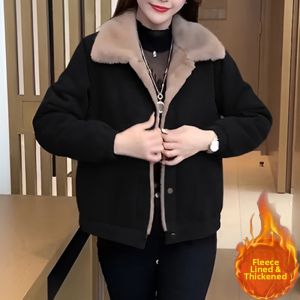 French Style Elegance Short Coat for Petite Women