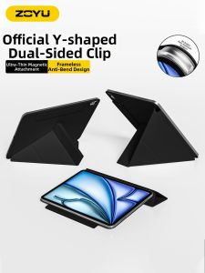 Zoyu | Anti-Fall Corner Protection Case Magnetic Dual-Side Clamp for iPad