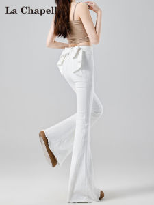 La Chapelle | High Waist Slimming Bell Bottom Jeans