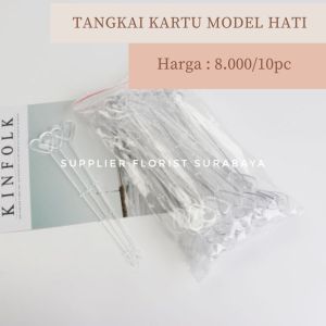SFS - [10 BIJI] TANGKAI KARTU UCAPAN PLASTIK HATI KOTAK TANGKAI KARTU PLASTIK STICK KARTU STIK HOLDER CARD GREETING CARD STIK KARTU PLASTIK TRANSPARAN