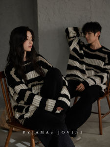 Thermal Coral Fleece Striped Oversized Couple Pajamas Set