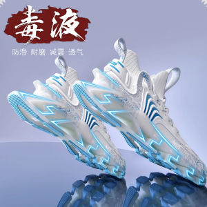 Mens Running Shoes Ultra-light Shock Absorption Marathon Sports Shoes for High School Students Lightweight Breathable