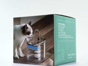 Automatic Pet Water Fountain Smart Cat Dog Dispenser Circulating Filter USB Charging 2L Large Capacity Triple Filtration