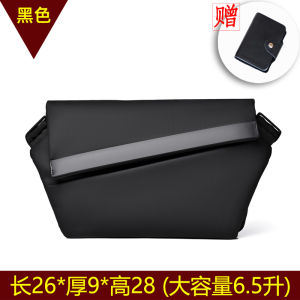 Waterproof Street Style Motorcycle Backpack Mens Crossbody Bag Casual Functional Wind Cover Commuter Bag Aiks Kangaroo Brand