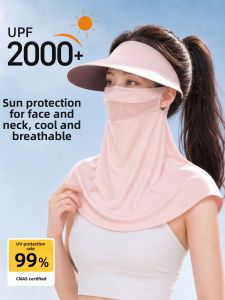 XINGGONGGUAN | Large Brim UV Protection Hat and Face Mask Women Sun Shield