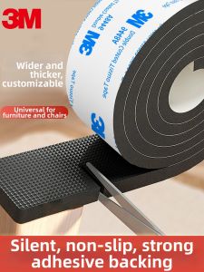 3M | Noise Reducing Anti-Slip Wear-Resistant Furniture Floor Pads