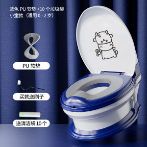 Ghế Ngồi Trẻ Em Bé Gái Bé Trai 3-10 Tuổi Vỏ Nhựa Ghế Bồn Mô Phỏng Cỡ Lớn Dụng Cụ Vệ Sinh Cá Nhân Cho Trẻ Em