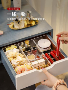 Transparent Desktop Classification Cabinet Built-in Drawer Separating Storage Box Grid Dresser Cosmetics Lipstick Organizing Box