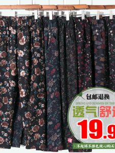 Elderly Womens Fleece Lined Spring Autumn Pants High Waist Straight Leg Casual Trousers for Older Women Outerwear