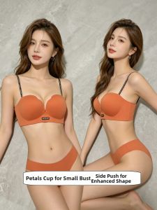 AISHAYA | Fine Straps Exposed Small Bust Enhancing Anti-sagging Seamless Lifting Bra