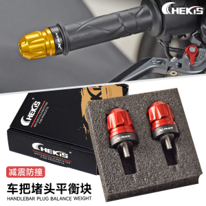 Chèn Đầu Chekis XMAX300 Balance Terminal Phụ Kiện Xe Máy Bằng Hợp Kim Nhôm Chống Rơi Cho Tay Lái Xe Máy 18-25 Tuổi