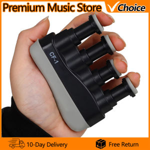 IRIN | AROMA Guitar Hand Grip Finger Exerciser Power Trainers Medium Tension Home Fitness Equipment Piano Entry Finger Exerciser