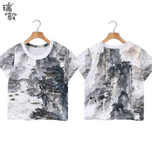 RuiYi | Quick Drying T-Shirt with Ink Wash Landscape and Chinese Style