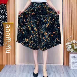 Quần Váy Cạp Cao Mùa Hè 2024 Cho Nữ Quần Dài Đến Giữa Bắp Chân Rộng Rãi Thoáng Khí Giảm Béo Quần Áo Công Sở Váy Chữ a