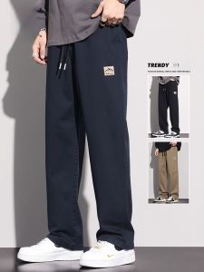 ROMON | Romon Mens Workwear Pants Thick Cotton Drape Casual Loose Straight Leg Long Trousers Autumn Winter Fashion Brand