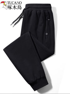 TUCANO Spring Mens Sweatpants Casual Trousers Elastic Waist Sports Pants Long Legs Business Casual Straight Leg Pants