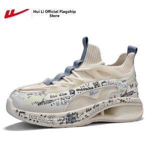 Warrior | Breathable Odor-Preventing Mens Sneakers