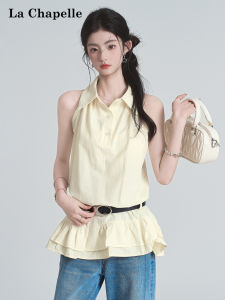 La Chapelle | French Style Polo Collar Sleeveless Slim Fit Outwear Off-shoulder Dress
