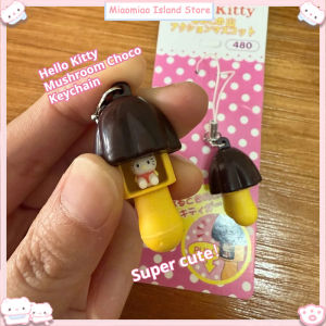 Sanrio | Hello Kitty Cartoon Mushroom Keychain Backpack Pendant Cute Mini Bag Decoration Portable Hanging Ornament Gift For Women