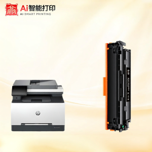 XIYIN | Laser Toner Cartridge 3388sdw Compatible With Chip