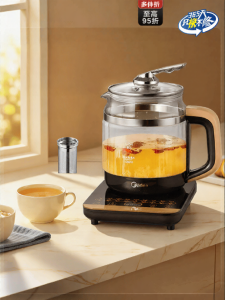 Midea | Multifunctional Glass Kettle for Boiling and Simmering Water