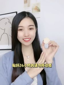 💎Dita_shop💎 ยางกันกระแทกมุมโต๊ะ รูปเท้าน้องแมว ที่กันกระแทกขอบโต๊ะ พร้อมส่ง