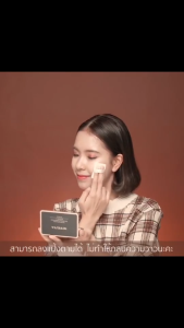 Excellent Coveing Skin Setting Pressed Powder SPF50/PA+++ แป้งผสมรองพื้นอัดแข็ง เนื้อนุ่มละเอียด ติดทนกันน้ำกันเหงื่อ