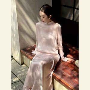 SHANGSHA | Autumn New Chinese Style Elegant Cheongsam Dress