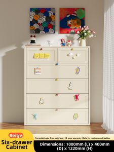 Creamy Style Multi-layer Iron Drawer Cabinet