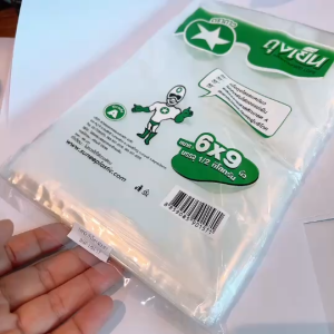 ถุงเย็น PE  ตราดาว ขนาด  6x9 7x11  9x14 (แพ็ค 1/2 กิโลกรัม/แพ็ค)