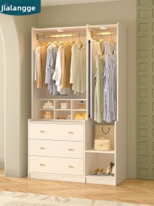 JIALANGE | Combination Closet Clothes Hanger Dressing Mirror Storage Rack