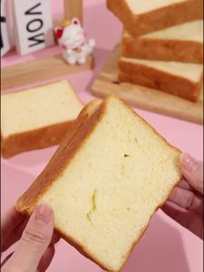 YOUCHEN | Bánh Mì Bơ Phết Sữa Hộp Toàn Bộ