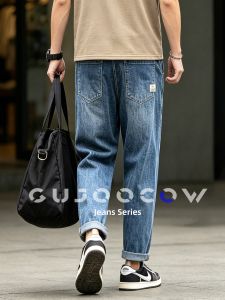 GUJOOCOW | Mens Summer Lightweight Straight Tapered Nine-tenths Jeans Casual Pants